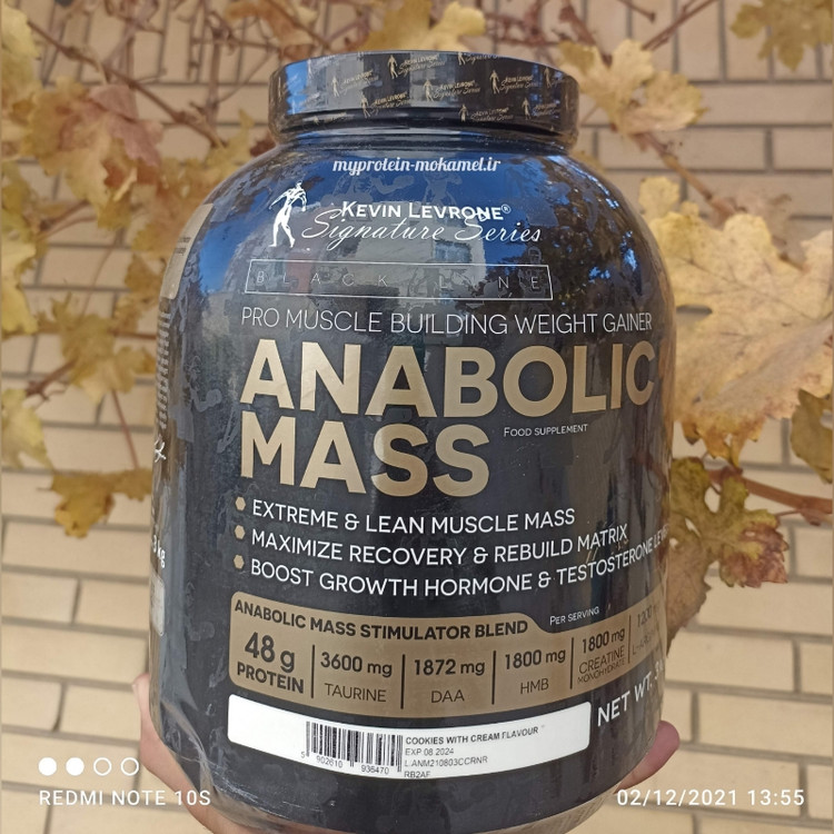 آنابولیک مس کوین لورون3kg