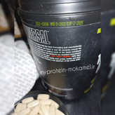 امینوبیف یونیورسال 400عدد