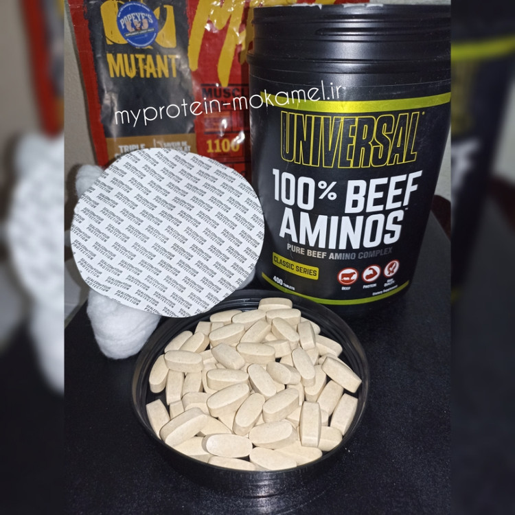 امینوبیف یونیورسال 400عدد