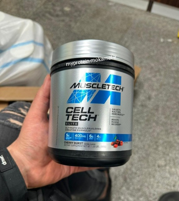 کراتین سل تک اِلیت ماسل تک