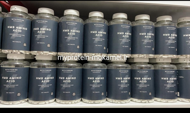 اچ ام بی قرصی مای پروتئین