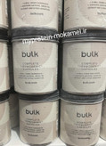 چربی سوزترموژنیک بالک پاودرز