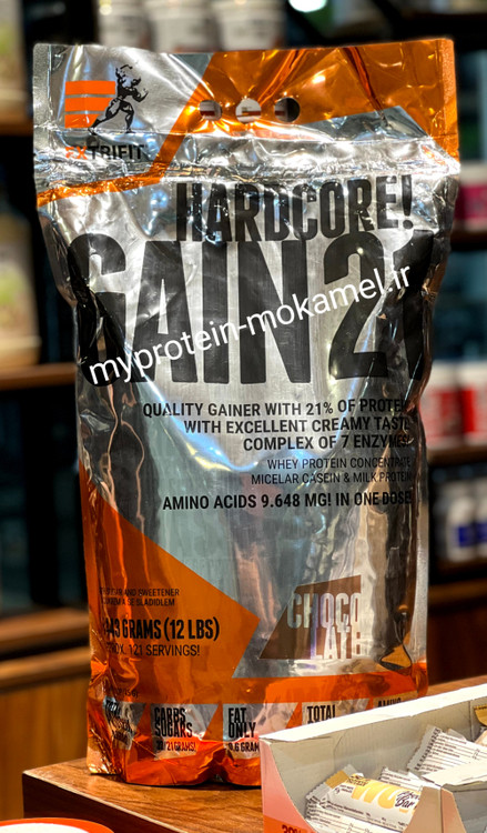 هاردکورگین21 اکستریفیتEXTRIFIT HARDCORE GAIN 21