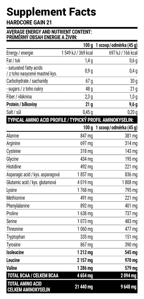 هاردکورگین21 اکستریفیتEXTRIFIT HARDCORE GAIN 21