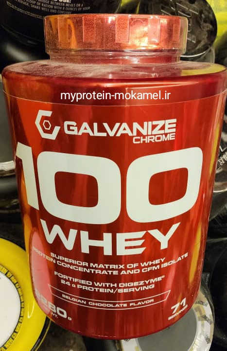 پروتئین 100گالوانایز