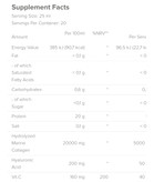 مارین کلاژن مکسلر