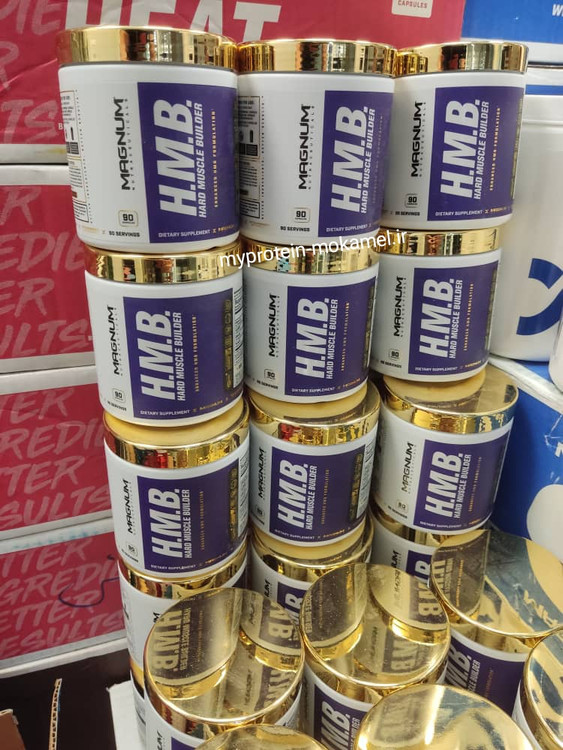 اچ ام بی مگنوم کانادا