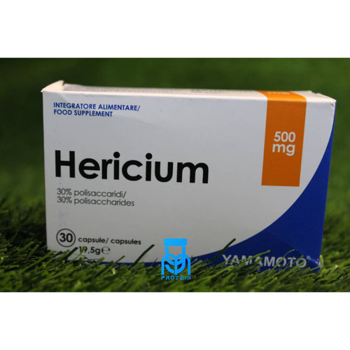 هریسیوم یاماموتونوتریشن