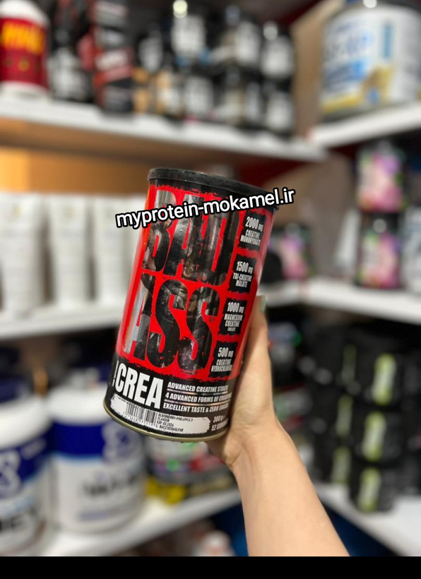 کراتین ترکیبی بَداس