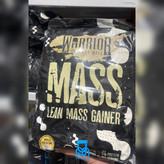 لین مس گینر واریور