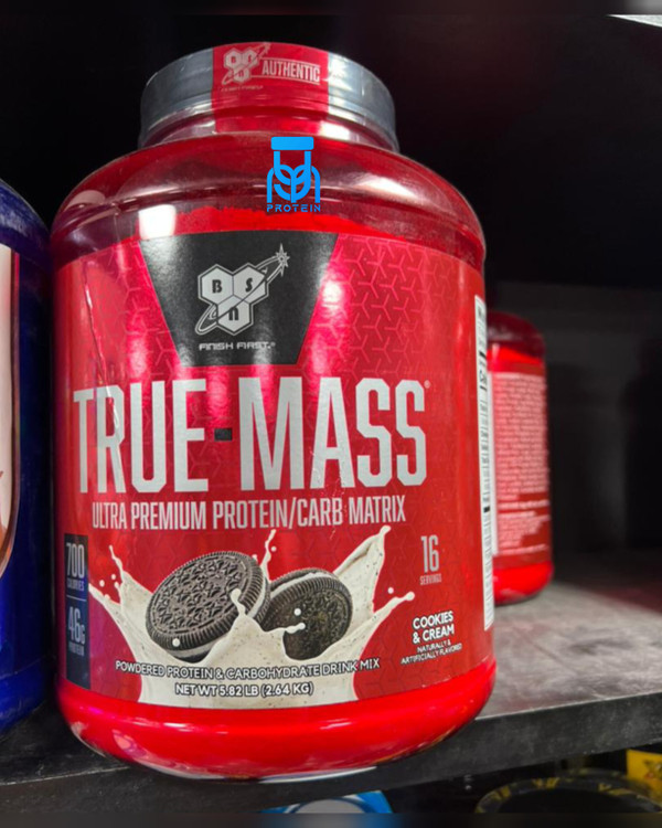 ترومس16سروینگ بی اس ان