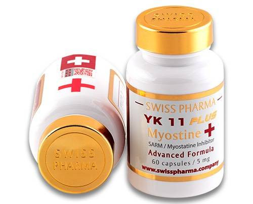 مکمل سارم YK-11 مایوستین برند Swiss Pharma - مهارکننده مایوستاتین